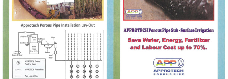 Porous Pipe in agriculture department,Porous Pipe in farming,Porous Pipe in organic farming,Porous Pipe fir upagriculture,Porous Pipe for hydroponic farming,Porous Pipe in subsistence farming,Porous Pipe for Agriculture,cost,price,Manufacturer,Supplier,dealer,in,vadodara,gujarat,india